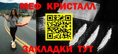 индика Тулун