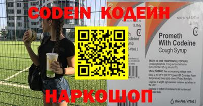 кокаин VHQ Тула