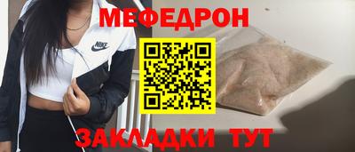 кокаин VHQ Тула