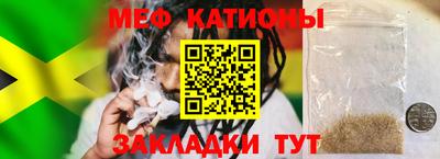 индика Тулун