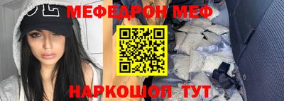 индика Тулун