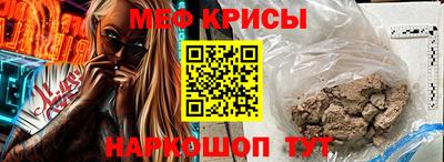 индика Тулун