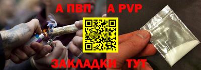 стафф Туймазы