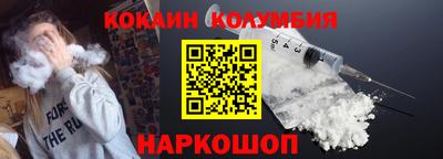 стафф Туймазы