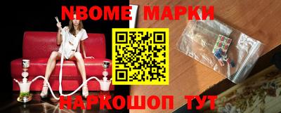 индика Тулун