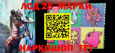кокаин VHQ Тула