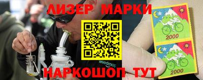 стафф Туймазы