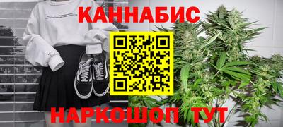 кокаин VHQ Тула