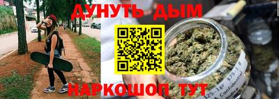 индика Тулун