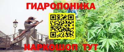кокаин VHQ Тула
