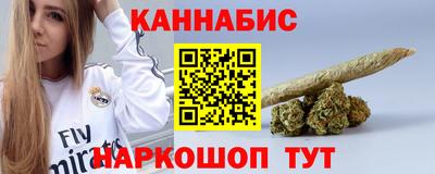 стафф Туймазы