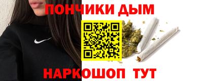 кокаин перу Усть-Джегута