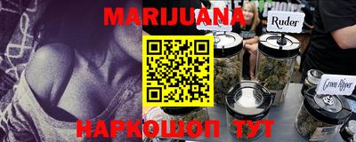 стафф Туймазы