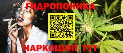 кокаин VHQ Тула