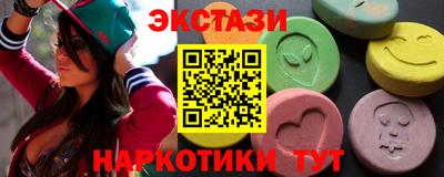 стафф Туймазы