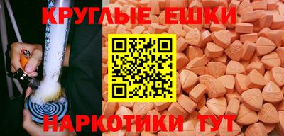 кокаин VHQ Тула