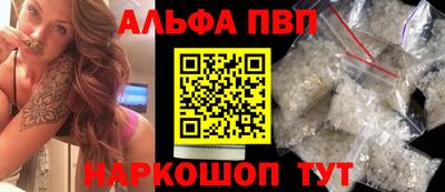 кокаин VHQ Тула