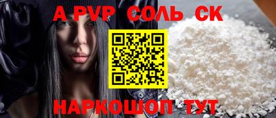 кокаин VHQ Тула