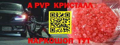 кокаин VHQ Тула