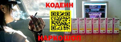 индика Тулун