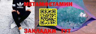 кокаин VHQ Тула