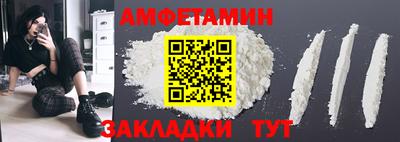 индика Тулун