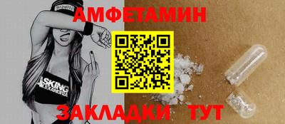 кокаин VHQ Тула