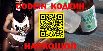 кокаин VHQ Тула
