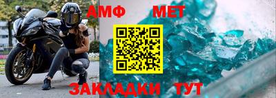 кокаин VHQ Тула