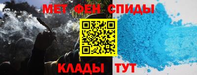 кокаин VHQ Тула