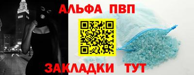 индика Тулун