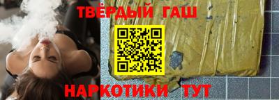 стафф Туймазы