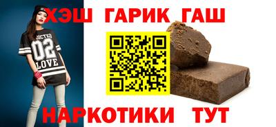 кокаин VHQ Тула