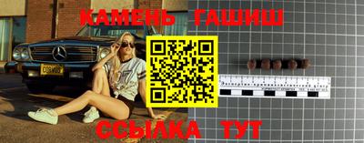 стафф Туймазы