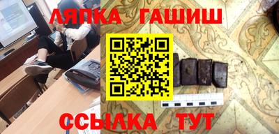 индика Тулун
