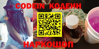 кокаин VHQ Тула