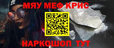 стафф Туймазы