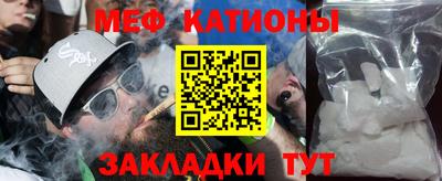 индика Тулун