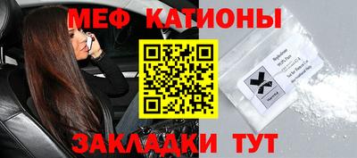 индика Тулун