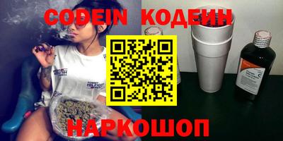 кокаин VHQ Тула