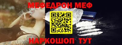 стафф Туймазы
